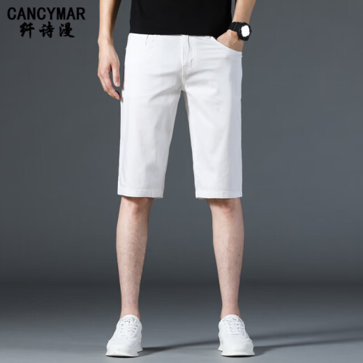 Cancymar White Deven White White Shorts Slim Feet 2025 Summer delgada del algodón del algodón puro de cinco puntos de cinco puntos 1098-White One Size 28