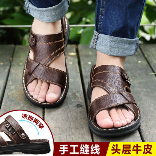 Red Dragonfly Offizielle Website Offizielle Website der offiziellen Ladenwebsite [Real Cowide] Erste Schicht Cowide Sandalen für Männer echte Leder Sommer Männer Sandalen für Männer 9928 Schwarzer Top -Schicht Cowhide 43