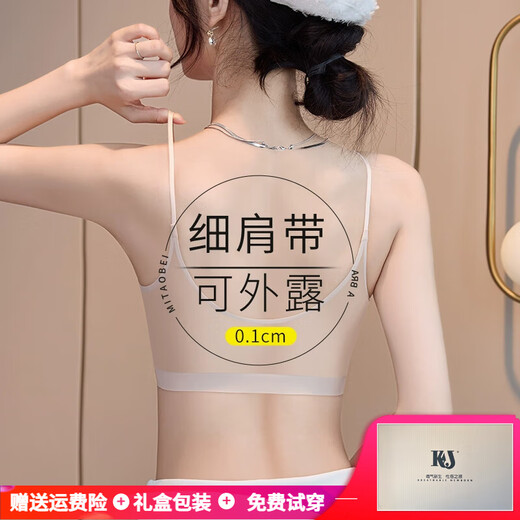 KJ REAVER ANTERIOR DE MUJERES PARA MUJER EN SUMMER WHITE WHITE T-IMPERMEABLE FUNDACIÓN LÍQUIDA Y SUSPENDIENTO DE SELIGRO ULTRA DE SELA ICLO COLO