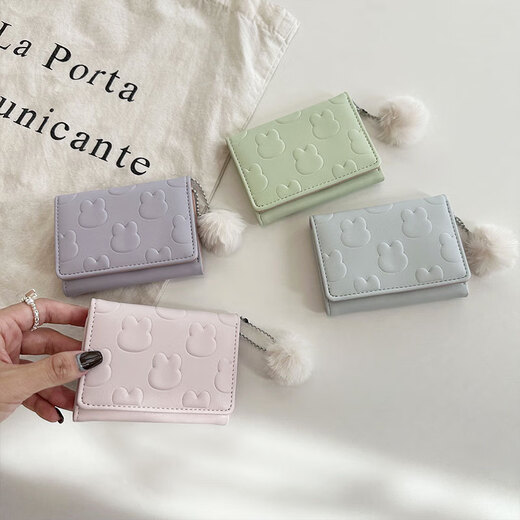 
Feiyuejia wallet women's short card bag women's multi-card ID bag Korean version cute fresh student coin clip small wallet pink