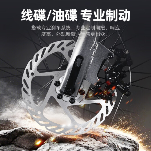 
Philip's bicycle full-line water drop windbreaking road bike adult male and female student urban racing racing variable speed bicycle bend handlebar-gray 700C 24 speed entry version