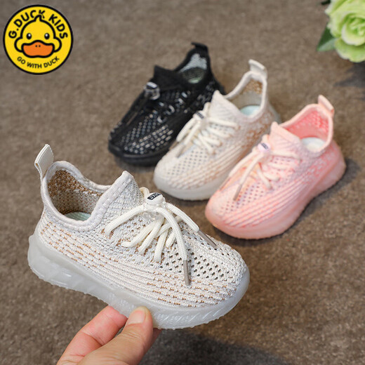G.Duckkids kleine gelbe Ente Kindersportschuhe 2025 Frühlings- und Sommerjungen und Mädchen fliegen Kokosnussschuhe aus, ausgehöhlten kleine und mittlere Schuhe mittleren Alters Little Yellow Duck FL-719 Beige 26 Inner Länge 16 cm