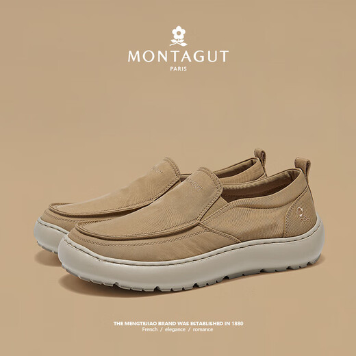 Montagut French Summer Shops Men's Shoes Zapatos de lienzo para hombres Beijing Zapatos de tela Beijing Behip Bean Bean Zapatos de frijol para hombres.