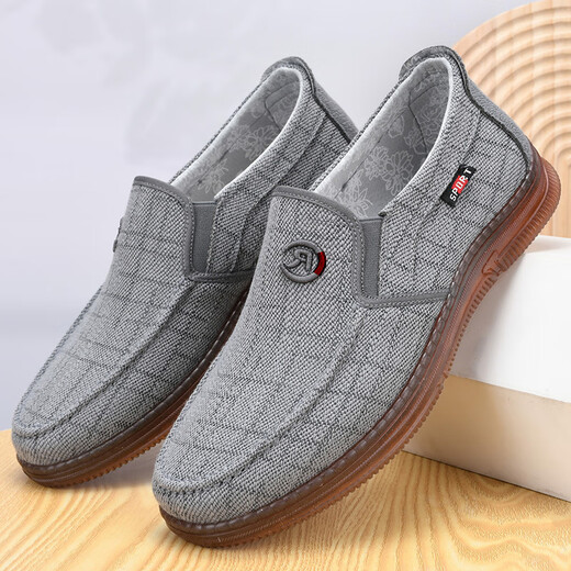 Centennial Liyong Lao Beijing tela zapatos de tela para hombres zapatos de trabajo de trabajo transpirable para hombres sin deslizamiento.