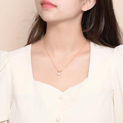 Laomiao Pearl Pendant 18K Gold Pearl Pendant Pearl Necklace Women's Birthday Holiday Gift for Wife Pendant/Approx. 1.90g