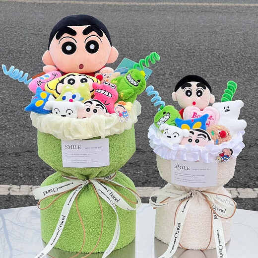 秘恋蜡笔小新玩偶花束毛绒玩具公仔生日礼物送男女朋友老公七夕情人节 【白花束款】蜡笔小新玩偶花束