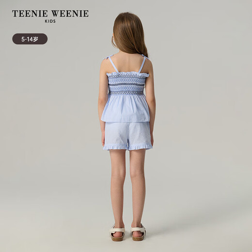 Teenie Weenie Kids 25-year-old cool and sweet retro striped halter top for girls, blue 120 cm