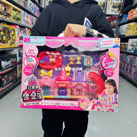 Juguetes de cinco estrellas (GD Fivestar Toys) Juguetes de cinco estrellas DIY CONSTRUCCIÓN CREATIVO Casa de juegos apilados Castillo Castillo Villa Villa Princess House House Girl 38656 Burger de cinco estrellas Cash Registion