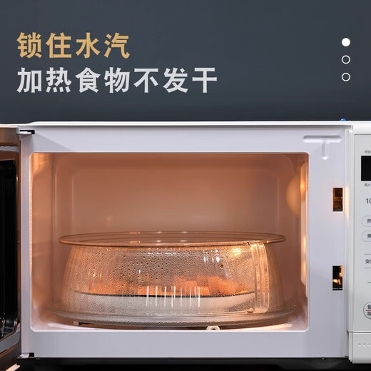 Специальная крышка для нагрева в микроволновой печи GIOIO, брызгозащищенная и маслонепроницаемая крышка, крышка для сохранения свежести, универсальная тарелка для горячего риса и устойчивая к высоким температурам еда, пищевой полипропилен, с ручкой, однослойная