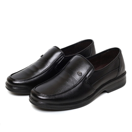 Jiaojing [agregando grasa y ampliación y ampliación] zapatos de cuero para hombres para zapatos de cuero para hombres de gran tamaño para zapatos de trabajo negro de mayor tamaño para negocios negros solteros 9913 45