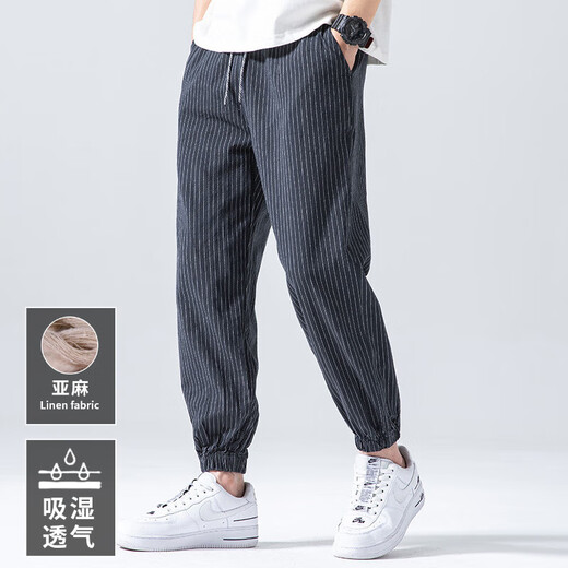 Linen nine-point pants men's elasticated summer cotton and linen thin Chinese style casual pants for middle-aged and young people with leggings light gray XL (recommended 160-180 Jin Jin equals 0.5 kg)
