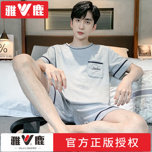 雅鹿男士睡衣夏季短袖短裤棉质青少年简约男夏背心大码中年家居服套装 品牌9922 L 男士(适合95-120斤)