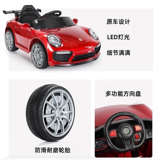HERO THRIVE children's electric four-wheel car for boys and girls with remote control toy car that can sit on a baby's rechargeable electric stroller Elegant White丨Self-driving+remote control+Bluetooth+swing