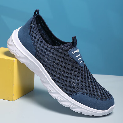 Chaussures masculines Mesh d'été Brestable Chaussures de sport pour hommes Soft Sole Light Casual Chores grandes taille Chaussures de course COUVERTURE 838 BLUE 45 [Taille de chaussures de sport standard]