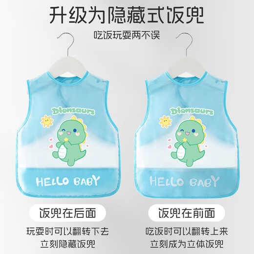 Dr. Ma Children's Clothing Baby Clothing Baby Eating Bib Splash-proof Clothing Children's Apron Drawing Back Dressing Pink