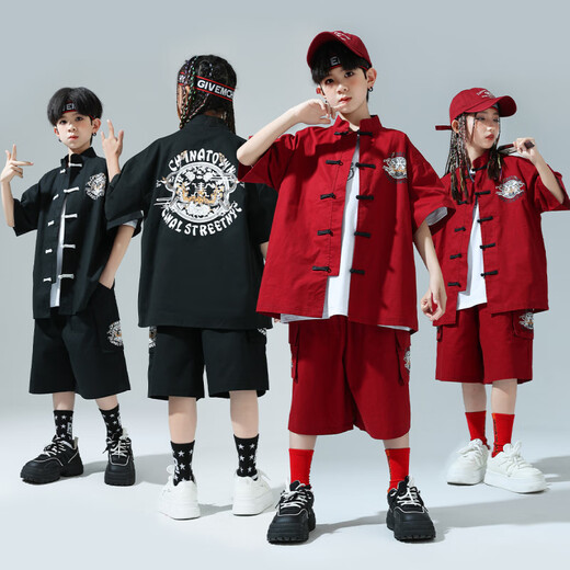 Kamiban Children's Hip-Hop Chinese Style Performance Costumes Child's Child's Childal Cost Boys and Girls New Chinese Street Dance Performance Costumes Trendy 319 Maroon Set + 841 White Short Manches 180 cm