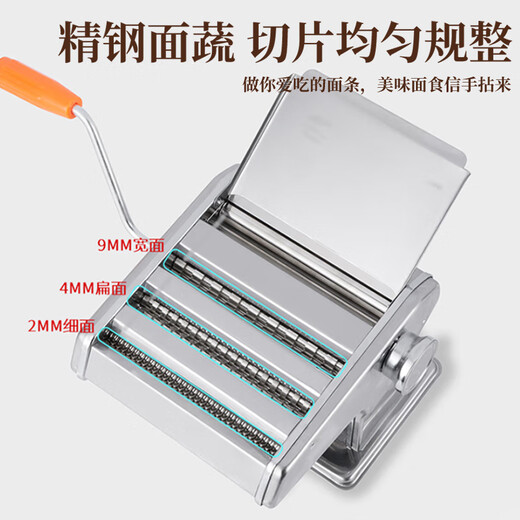 Máquina de prensado de fideos jingyan fideos domésticos fideos prensados ​​de fideos que transportan a mano pequeñas máquina multifuncional de fideos prensado manual de artefactos de fideos y rolling bola de masa dumpling máquina [calidad de exportación] se pueden presionar tres tipos de fideos engrosados ​​en espesas 304 stitebe inales