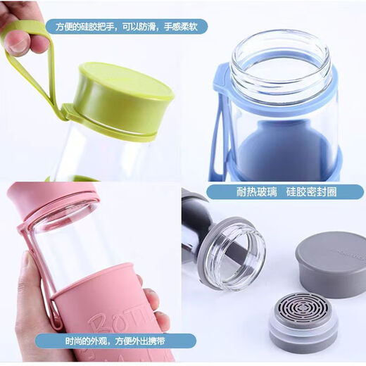 乐扣乐扣（locknlock）运动水杯 顿顿壶 杯子儿童水杯 跑步水壶微瑕疵乐扣乐扣水杯创意 LLG679M蓝-无包装盒 500ml