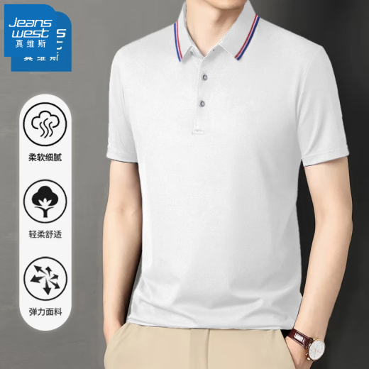 Polo de manga corta Jeansest Polo Summer Solid Color Borded Top Camiseta Top de manga corta Grey Light 698 XL (recomendado 125-140 Jin [Jin equivale a 0.5 kg])