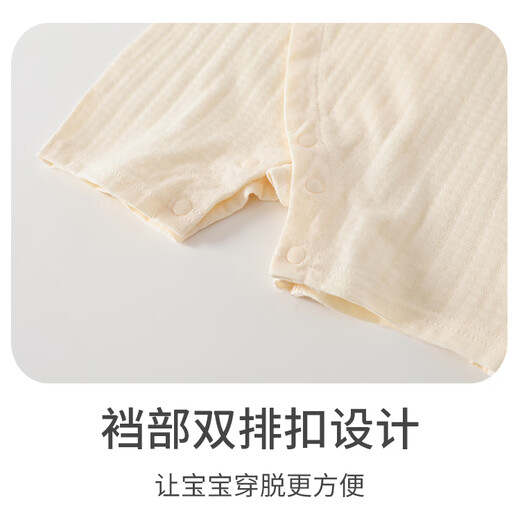 
Beileyi baby clothes summer pure cotton short-sleeved monk clothes thin A onesie, ha-shirt, crawling clothes pure cotton belly protection pajamas 6636 all wishes come true 66cm