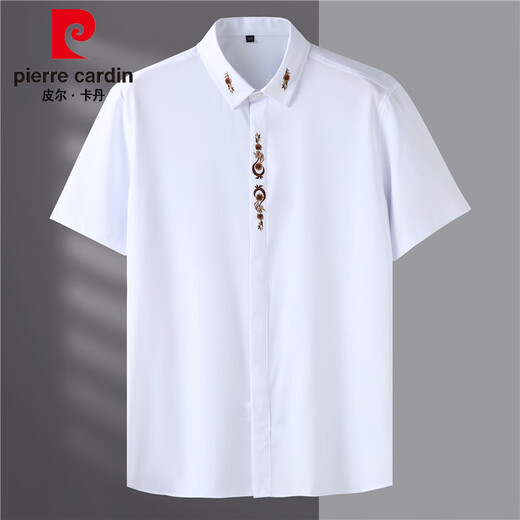 Piercadian bestickte Hemd Herren kurzärmelige extra große Größe Fat Man Lose 300 Jin [Jin gleich 0,5 kg] Sommer Casual Plus Fat Plus Hemd Trend 9201 Rote Streifen 6xl 205 240-260 Jin [Jin gleich 0,5 kg]