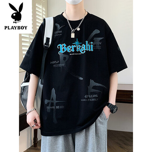 Playboy (Playboy) Teenager Sommer Ice Seide Kurzärärmelte T-Shirt Herren Sommer 2025 Neuer Stil schöner großer Kinder Top für Junior High School-Schüler JTTZ-693 Beige M 75 bis 105 Jin [Jin gleich 0,5 kg]