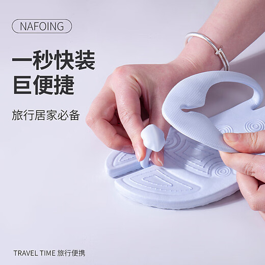 一次性拖鞋便携式可折叠旅行男旅游游泳洗澡防滑臭出差用品凉拖女 一次性拖鞋（粉-36-37） 防滑耐磨/防臭柔软EVA材质