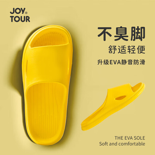 JOYTOUR Reise Tragbare Hausschuhe Einweg Hotel Zuhause Rutschfeste Damen Hausschuhe Badesandalen Gelb 38-39