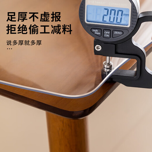 MUJI customized pvc table mat transparent tablecloth waterproof and oil-proof table protection mat soft glass crystal plate please consult customer service