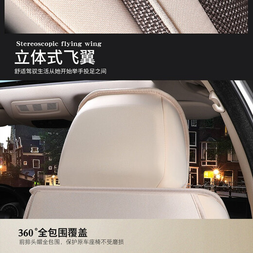 Omanu car seat cover all seasons universal full enclosure car seat cushion summer fabric seat cushion seat cover suitable for luxury version mysterious black Peugeot 307 308 408 4008 5008