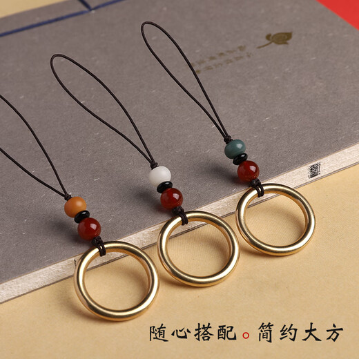 CHUXIANG brass ring mobile phone ring buckle metal universal dust plug pendant USB pendant anti-lost lanyard mobile phone pendant brass ring-Huang Pu