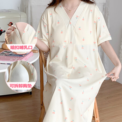 
Ou Luxi's summer breastfeeding nightgown short-sleeved maternity confinement suit with chest pads large size pregnant women pajamas long hospitality delivery skirt feeding clothes SSY16803 4XL size recommended weight 170-190 Jin [Jin equals 0.5 kg]