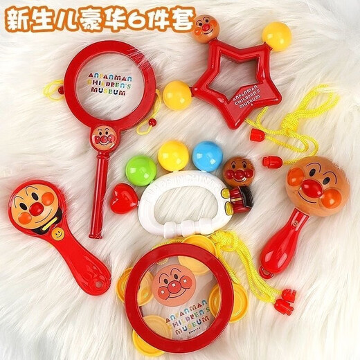 Infant and early childhood education enlightenment sand hammer hand bell rattle drum beater drum beater plate bread superman comfort toy [3 piece set] Elementary sensory enlightenment set