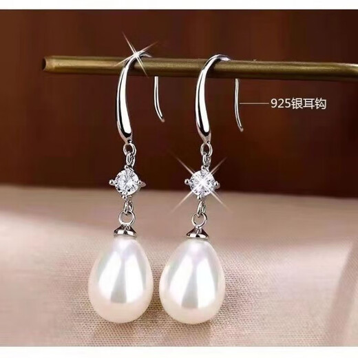 Wanmu Silver 9999 Silver Earrings Women's Temperament Pearl Ear Hooks Hypoallergenic for Old Age Sterling Silver Pearl Earrings 6.88g Solid No Hands Slow