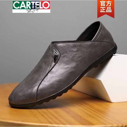 CARTELO Genuine Leather Men's Shoes 2025 Spring New Translucent Business Casual Leather Shoes Men's Versatile Driving Shoes Slip-On Beanie Shoes Trendy Brown Leather Version 42