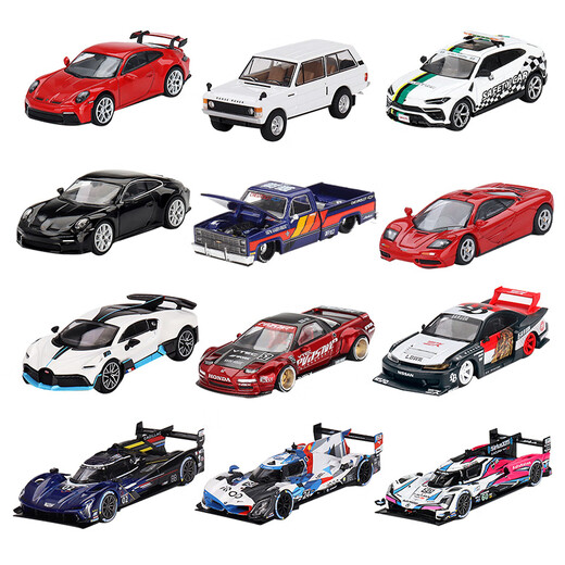 TSM Minigt 1:64 Сплав модель автомобиля Lamborghini Porsche Nissan Gtr Bmw Bugatti Model [Нет. 687] Lamborghini Huracn