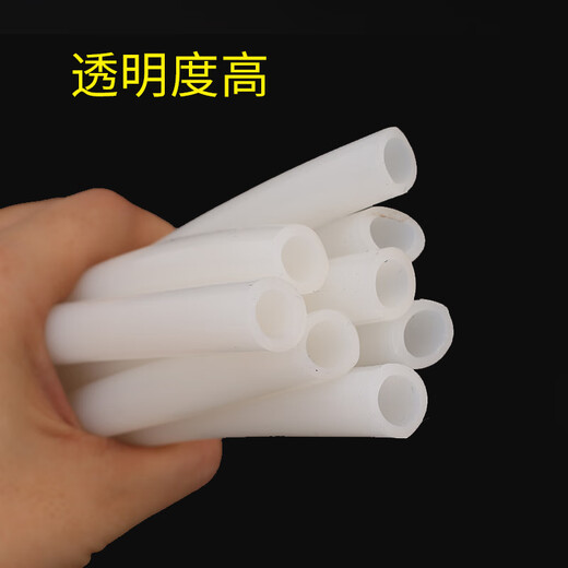 XMSJ整卷硅胶管软管耐高温抗老化硅胶水管2/3/4/5/6/8/10/12/16/19mm 2*4840米
