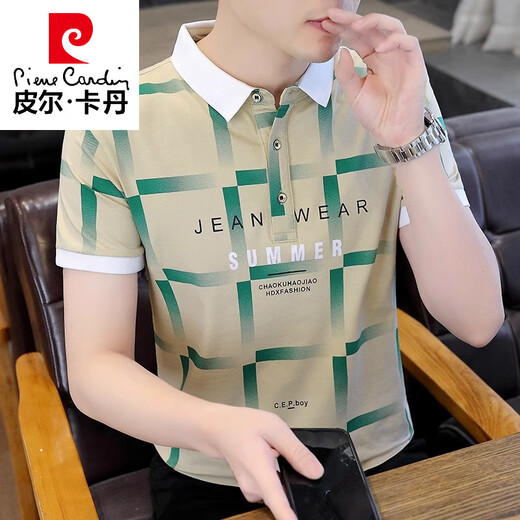 
Pierre cardin high-end casual versatile lapel POLO shirt trendy letter printing men's short-sleeved T-shirt summer top F9226 khaki [Quality Guarantee] M (approximately 90-105 Jin [Jin equals 0.5 kg] can be worn)
