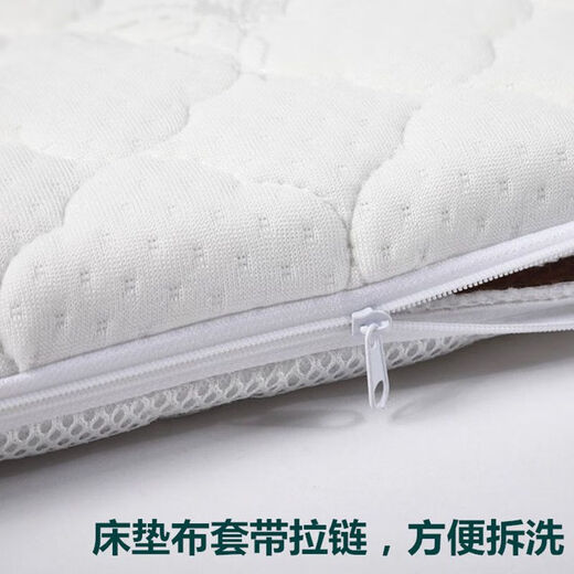 Xinnan baby stroller spine protection sleeping board environmentally friendly coconut palm mattress newborn baby sleeping basket seat cushion stroller breathable sleeping pad 78*33 jacquard style (cloth + 3D mesh) 5cm