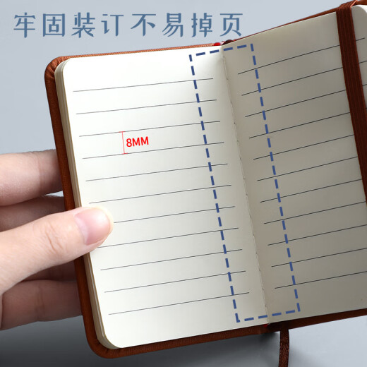 朗捷小笔记本本子a7随身口袋本简约小本子便携式小记事本迷你随手记备忘录本小号笔记本文具可定制