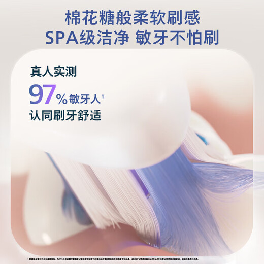 Philips (PHILIPS) electric toothbrush head official original adapter Diamond 3/7/9 series brush handle cleans gums, protects and brightens 3 pieces HX6053/93