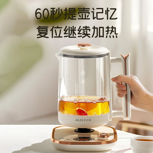 AUX Health Kettle, Tea Kettle, Constant Temperature Kettle, Electric Kettle, 1.8L Large Capacity Household Insulation Tea Maker, Office Glass Flower Tea Kettle ASH-18AZX-20