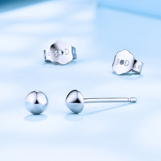 3DG Jewelery platinum pt950 simple round bead earrings as a gift for your girlfriend. Priced by the gram: 1.09 grams (93 yuan including labor costs)