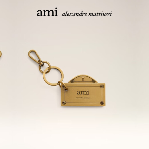 Ami Paris Heartfelt Gift Uniform Letter Keychain for Men and Women Street Sign Design Pendant New Year Gift 907 Glitter Copper U