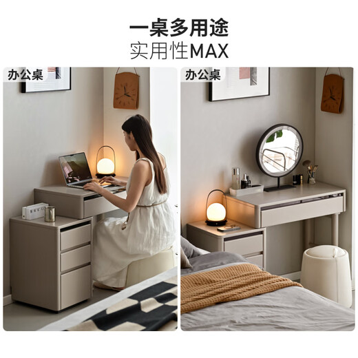 Genji Muyu solid wood dressing table bedroom light luxury dressing table storage cabinet integrated household gray retractable dressing table 0.8m dressing table + 0.39m cupboard assembly