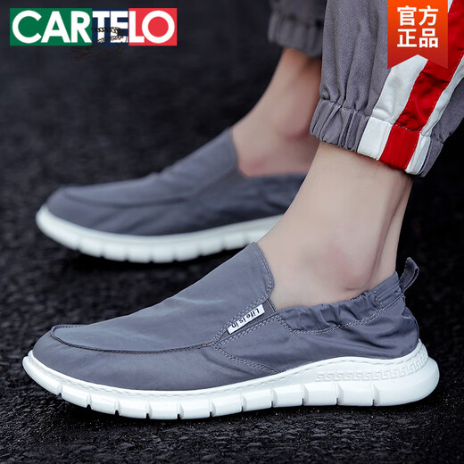 卡帝乐鳄鱼（CARTELO）2025夏季新款帆布鞋男透气工作老北京布鞋男士一脚蹬懒人休闲鞋子 专柜版881灰色 44