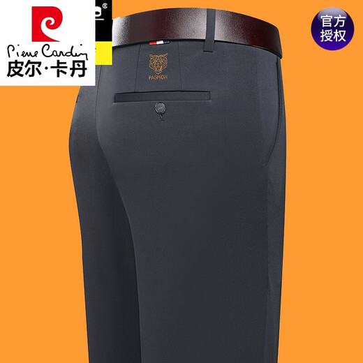 皮尔卡丹（pierre cardin）高档款2025夏季中年男士西裤薄款爸爸装百搭直筒裤冰丝休闲长裤男 9853-藏青 29 【建议95-115斤】