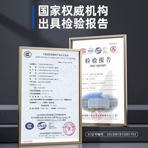 Zhe'an Guangxiao New National Standard Gas Mask Fire Mask Anti-Smoke Mask Fire Escape Filter Self-Rescue Respirator 3C Certification Blue Fourth Generation Boxed Consultation for more discounts