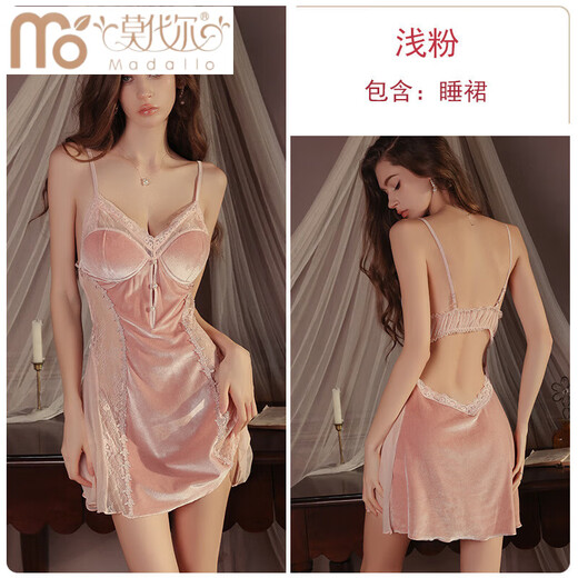 莫代尔法式性感睡衣女款春季金丝绒高级感带胸垫蕾丝纯欲风吊带睡裙套装 3879黑色(外袍+腰带) 均码