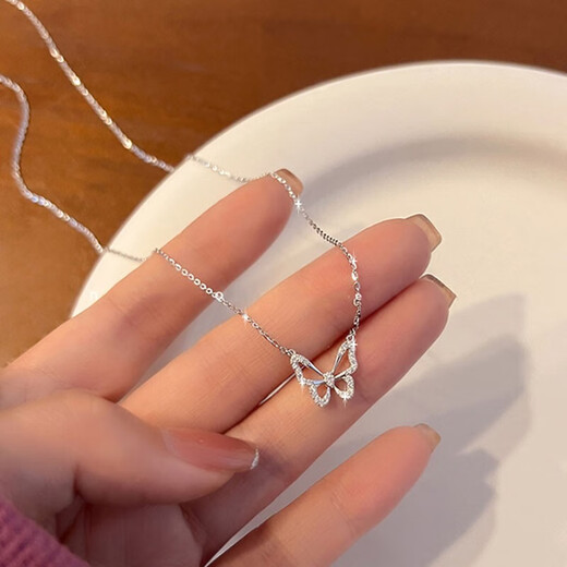 MZMZ Butterfly Platinum Necklace Women's pt950 Platinum Necklace Clavicle Chain Valentine's Day Birthday Gift for Girlfriend or Wife Light Luxury Model-Local Warehouse Tomorrow Delivery/Butterfly Necklace
